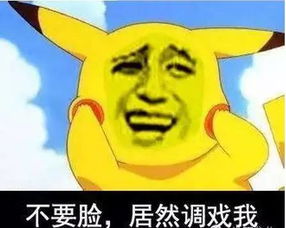 今日吐槽丨变态男偷偷往女医生臀部喷射盐酸什么仇什么怨