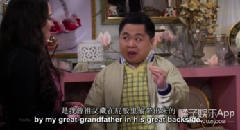 活久见破产姐妹max竟然亲了han想必我与陈伟霆也快了