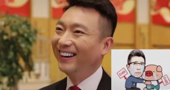 不再端着的央视主播,要组团出道了