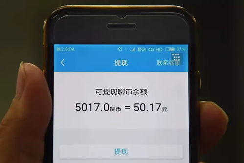 抖音又出事小学生在抖音花式做生意,如何拉回沉迷的孩子