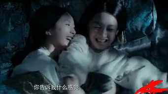 周冬雨赵丽颖对骂开撕,没想到两人关系这么好,中国好闺蜜