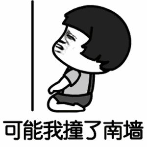 女子28次挂断警察电话,坚持给骗子转钱最后时刻......