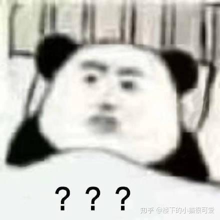 骄傲表情包可爱左边
