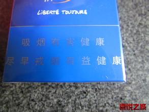 gauloises烟红色硬盒多少钱