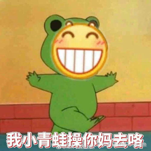 超小表情包捂脸