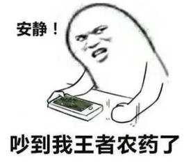 阳光宅男新玩法王者荣耀沙滩派对了解一下