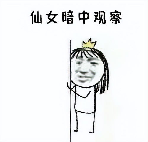 不结婚不生娃就是不孝这2个问题,9000万单身女性无法面对
