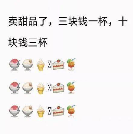 如果可以摆摊,你的英雄会卖啥