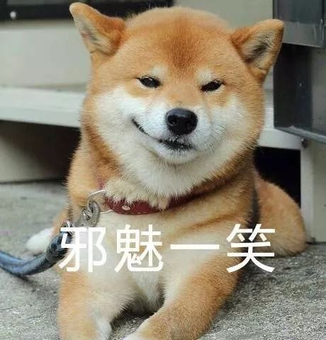 撸一把你的广现新年关键词2018,放马过来吧