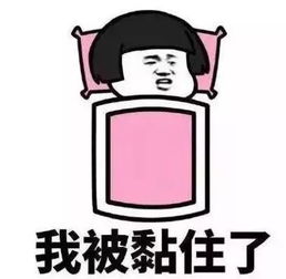 今日大雪广东急冻,最低2多地现冰挂