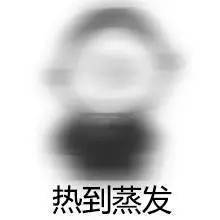 长期吹空调,应该多喝这些茶