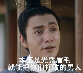 陈坤一天3片,范冰冰一年700片...敷了这么多面膜,你真的知道哪款最好用