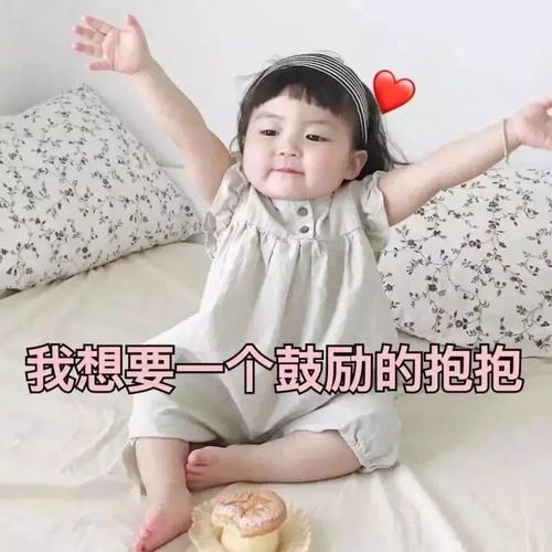 国庆节祝祖国母亲生日快乐的n种方法
