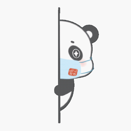 成都,暖暖的杏福