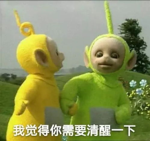 蔡健雅曾为陈奕迅定制情歌被拒绝其中内幕被曝光