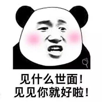 说点心里话,做动画媒体为什么死路一条