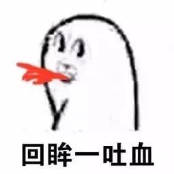 全日本最帅男高中生遭网友群嘲杀马特而最可爱的女生也