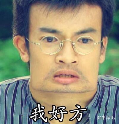 笑傲江湖魔教是否过于强大,十长老武功等于不戒大师,还有四堂主,绿竹翁,梅庄四友等众多高手