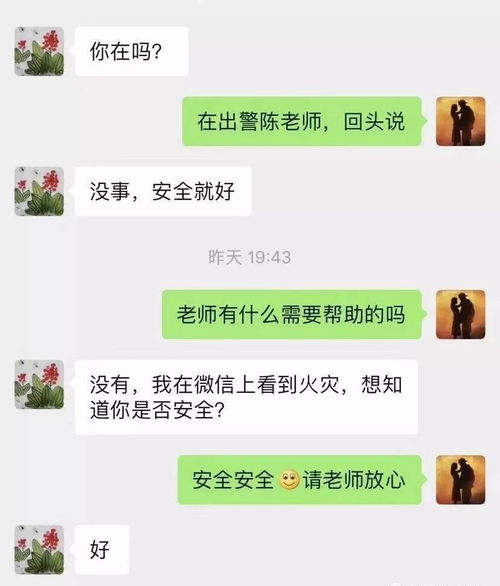 昨天,监控拍下这一幕合肥一女子竟然做出这个举动