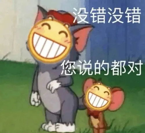 刘宇请独立行走