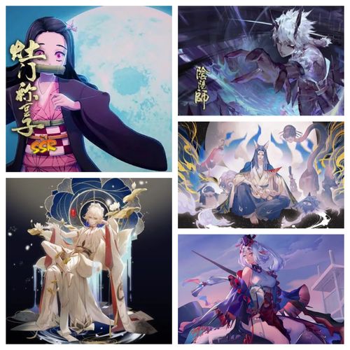 阴阳师狭间幻境四套阵容推荐2024,狭间幻境低中高收益阵容大全