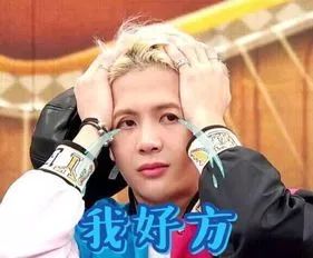 王力宏半裸被老婆无视,谈恋爱没手机好玩二嫂反击了