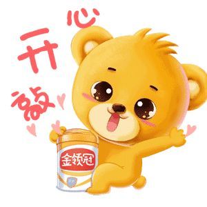 一年一度,海娃们又噪起来了,2位大咖专程来捧场