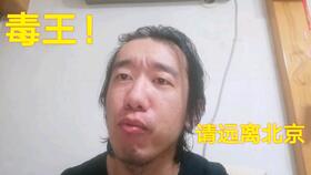荒野大镖客要不是为了银子,老子一枪就把你给崩了