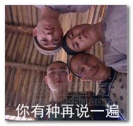 去逛街了鸭鸭鸭表情图片去逛街了鸭鸭鸭表情包完整版jz5u绿色下载站