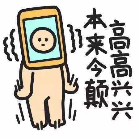 团战遇到这种猪队友,简直生不如死