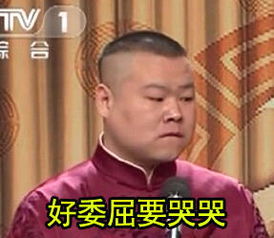 这个事实无法回避这些年贾玲发生了什么