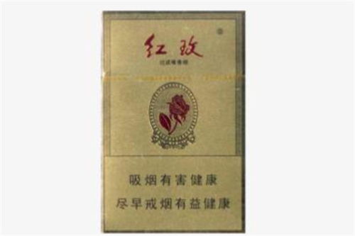 各种烟的含义和寓意