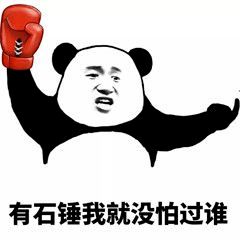 确定2021上半年四川笔试3月底举行