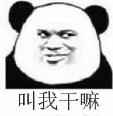 他们用偷懒掩盖自己的才华