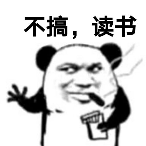 自律性差,拖延症如何更改