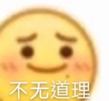 如今的综艺届,还需要宋丹丹们吗