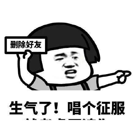 逗人发笑的搞笑故事,全网最皮,笑到抽筋