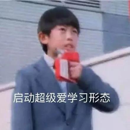 包机降分免费住宿为了留住你,英国大学太拼了