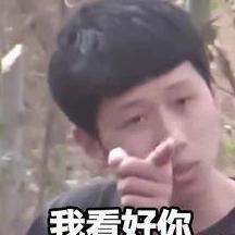 nba球星的身材就是个迷,说胖就胖,说腹肌就给你八块
