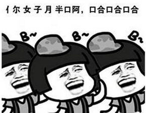 沈阳人挺住三月,必定是最难熬的一个月因为