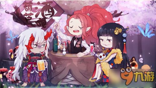 阴阳师2017新年春节活动倒计时美食街活动商店开业