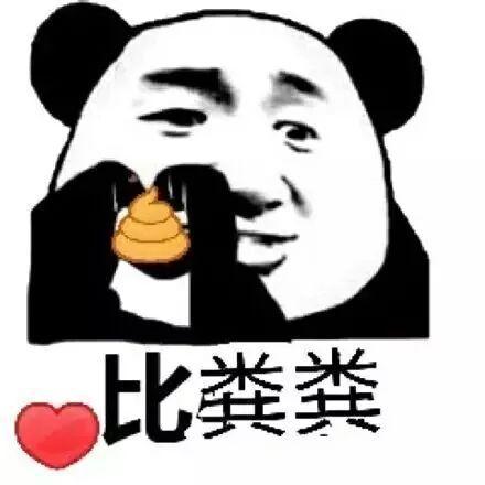 捐粪便能赚钱网友炸锅