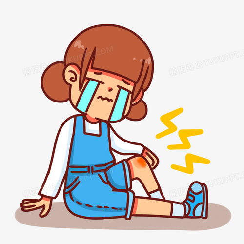 手绘卡通女孩摔倒受伤哭泣表情png图片素材下载卡通png熊猫办公