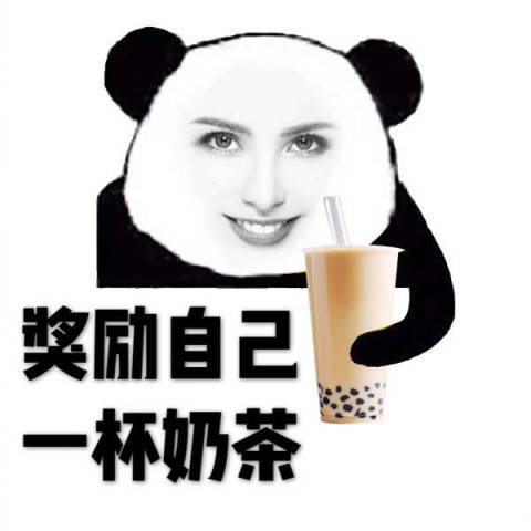 昆凌晒表情包回应老公周杰伦喝奶茶梗