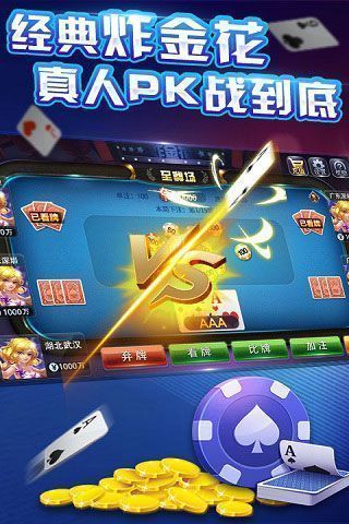 表情包大作战游戏规则大召唤师