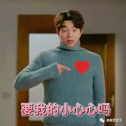 姑娘是不是婊,看这一点就够了
