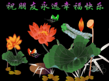 朋友圈图片加问候语微信适合群发的早安问候表情动图