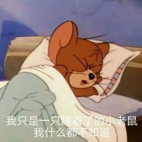 你不行啊小老弟表情包脑筋急转弯
