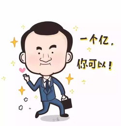 菁晚报不妨,先定一个能达到的目标