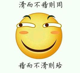 那些说大众arteon美的人,你们眼瞎了吗